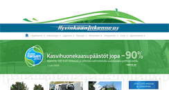 Desktop Screenshot of hyvinkaanliikenne.fi